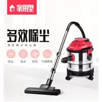 美的吸尘器大吸力家用吸尘器家用干湿吹地毯吸尘机工业吸尘器 大容量 多重过滤系统 安全防水设计 坚固底盘设计