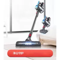 美的无线吸尘器家用小型大吸力强力无绳手持式吸尘器强劲大吸力 小巧不占地 便捷手持推杆2合1 悬挂式收纳