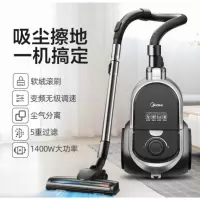 美的吸尘器家用大吸力小型强力手持车载大功率 强劲吸力吸擦一体 旋风除尘 高效刷 软绒滚刷 精美外观设计