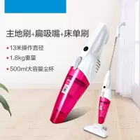 美的吸尘器家用小型吸尘器手持吸尘器猫毛吸尘器 3大多功能刷头 轻盈机身 小巧易收纳 精美外观设计 易拆洗尘杯