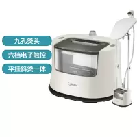 美的挂烫机家用 熨斗蒸汽挂烫机 双杆手持熨烫机 电熨斗(2L双杆)温柔有力多模式熨烫,1800W大功率蒸汽