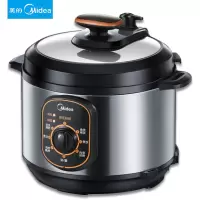 Midea/美的电压力锅4L升家用迷你高压饭煲3-4人底盘加热电压力锅4L升家用迷你高压饭煲3-4人底盘加热