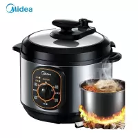 美的(Midea) 一键旋钮作 大双层防堵罩机械式4升电压力锅4L容量,10重安全保护,黑晶高强度内胆,易拆洗密封圈