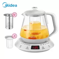 美的(Midea)养生壶电水壶迷你玻璃加厚烧水壶电热水壶花茶壶冲奶壶煮茶壶黑茶多功能水壶MK-YS15Colour521