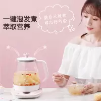 美的养生壶 家用加厚玻璃多功能煮茶壶 智能预约定温燕窝电热水壶 1.5L容量