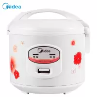 美的(Midea)电饭煲机械式家用 5L大容量电饭锅底盘加热合金内胆5L大容量,简易作老人小孩都能