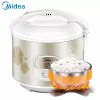 美的(Midea)电饭煲 精铸发热盘 简单易控 黑晶内胆3L电饭锅 底盘加热不粘内胆钢板