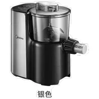 美的面条机 家用智能全自动多功能小型大容量饺子皮机压面机 电脑式 机身材质304不锈钢材质垂直吹风出