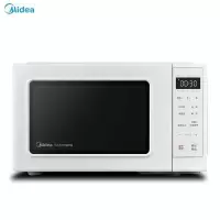 美的 PM2002 变频家用多功能转盘微波炉迷你小型智能正品 能聪明火 智能解冻 易洁涂层内胆