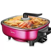 美的(Midea) 电火锅 家用6L大容量多功能韩式绛紫一锅多用无极控温火锅家用多功能电热锅电火锅韩式