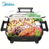 美的(Midea)多用途锅 家用多功能 电火锅 煎烤机 电热锅 电炒锅 烤鱼锅 6L大容量