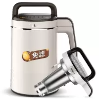美的(Midea)豆浆机DJ12B-Easy201 家用全自动智能破壁小型迷你预约多功能香浓免过滤加热打浆机涡流生磨,加