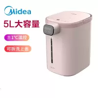 美的(Midea)电热水瓶电热水壶一键除氯多段温控双层防烫开水壶烧水壶MK-SP50E501外加时尚的外观,5L大容量,