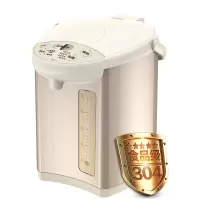 美的电热水瓶 5L 304不锈钢 多段温控 三层隔热 电动出水 电水瓶