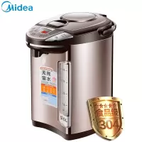 美的(Midea)电热水瓶 5L家用自动保温304不锈钢电水瓶 电动出水电热水壶 多段温控水壶