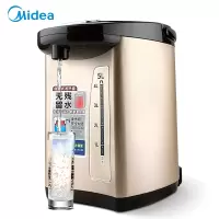 美的(Midea)电热水瓶 热水壶 电水壶304不锈钢热水瓶 5L多段温控实时温度显示