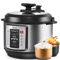 Midea/美的 智能预约高压锅5L家用双胆多功能电压力锅精美外观设 耐用内胆多功能 电压力锅 大容