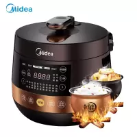 Midea/美的 电压力锅智能家用饭煲高压锅电压力煲精美外观设 耐用内胆多功能 电压力锅 大