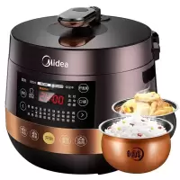 Midea/美的 电压力锅球形双胆一键排气精美外观设 耐用内胆多功能 电压