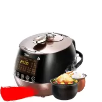 美的电压力锅高压锅饭煲5L升多功能智能4家用6人双胆正品特价精美外观设 耐用内胆多功能 电压力锅 大容量家用 高品质有保
