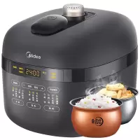 Midea/美的 电压力锅家用智能小5升双胆烹饪机精美外观设 耐用内胆多功能 电压力锅