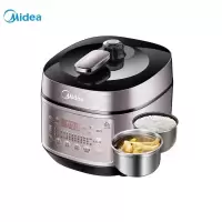 Midea/美的YL50P602电压力锅5L升家用IH智能双胆多功能全自动特价精美外观设 耐用内胆多功能 电压力锅 大容