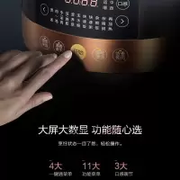 美的电压力锅家用智能6L升高压锅饭煲双胆大容量3-4正品6-8-10人精美外观设 耐用内胆多功能 电压力锅 大容量家用