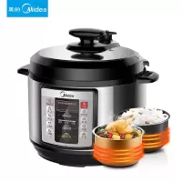 美的电压力锅双胆5L智能家用高压饭煲锅全自动特价4-6人精美外观设 耐用内胆多功能 电压力锅 大容量家用 高品质有保障