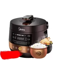 美的电压力锅家用智能5L高压饭煲特价3-45-6人精美外观设 耐用内胆多功能 电压力锅 大容量家用 高品质有保障