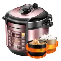 美的电压力锅家用智能高压饭煲5L升大容量双胆预约3-6正品特价101精美外观设 耐用内胆多功能 电压力锅 大容量家用 高