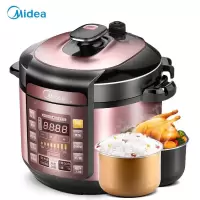 美的电压力锅智能电高压锅饭煲特价家用双胆2-3-4正品5-6人精美外观设 耐用内胆多功能 电压力锅 大容量家用 高品质有
