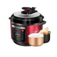 美的多功能高压锅5L大容量家用正品压力锅双胆智能3-4-6人精美外观设 耐用内胆多功能 电压力锅 大容量家用 高品质有保