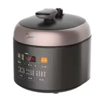 美的电压力锅家用2.5L升智能迷你小型电高压锅饭煲1-3人4特价精美外观设 耐用内胆多功能 电压力锅 大容量家用 高品质