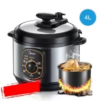 美的电压力锅家用4L升智能迷你高压锅小饭煲1正品特价3-5人402A精美外观设 耐用内胆多功能 电压力锅 大容量家用 高