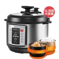 美的电压力锅家用双胆智能5L高压锅饭煲2特价正品6人精美外观设 耐用内胆多功能 电压力锅 大容量家用 高品质有保障