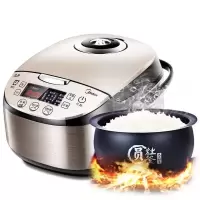Midea/美的 MB-WFS4037 电饭煲4L家用智能预约迷你电饭锅2-4-6人