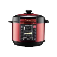Midea/美的 MY-QC50A5 电压力锅双胆5L智能家用电高压锅饭煲 正品