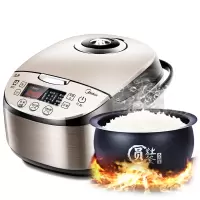 美的MB-WFS4037电饭煲4L家用智能预约迷你电饭锅2-4-6人正品特价