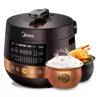 美的电压力锅MY-YL50Easy203 智能高压锅电压锅家用5L电饭煲3-8人