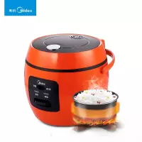 美的电饭煲2升迷你家用多功能全自动小型学生宿舍煮饭锅1-3人正品