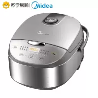 美的电饭煲5L大容量家用多功能24H智能预约电饭锅 柴火饭5L智能煲