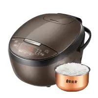 美的电饭煲智能家用多功能大容量4L电饭锅1-2全自动宿舍3-5-6人