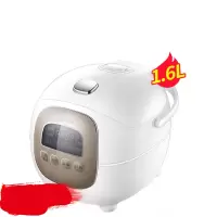 美的电饭煲智能迷你家用1.6L升2小型多功能煮饭电饭锅3人