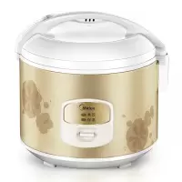 美的电饭煲锅家用多功能3l升老式迷你小型1-2-3人4