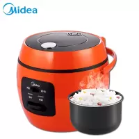 Midea/美的 MB-WYN201电饭煲2L迷你家用电饭锅3多功能煮饭锅小型