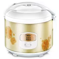 美的家用电饭煲老式迷你宿舍多功能电饭锅小型3L升1-2正品3-4人食