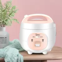 美的小型电饭煲家用电饭锅小1-2-3人迷你智能4正品全自动1.6L升