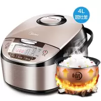 美的电饭煲家用智能多功能电饭锅正品全自动特价3-5-6人4L升4029