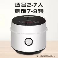 美的电饭煲家用电饭锅智能迷你多功能蛋糕正品特价3-5-6人4L升502