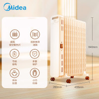 美的取暖器家用室内客厅油汀小型节能省电暖气烤火炉油汀热暖风机